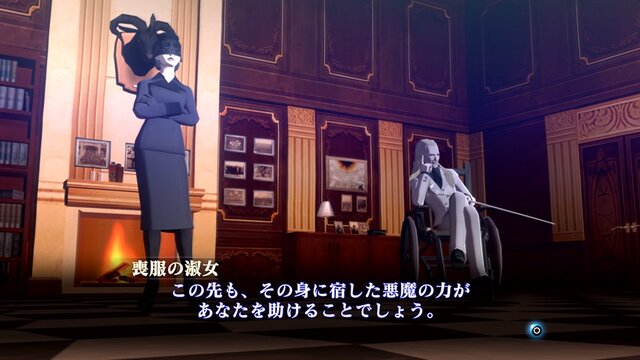 「真・女神転生」を知らないあなたに届けたい！『真・女神転生III』の異色ぶり─リマスター版発売を記念し、シリーズの歴史とその特徴に迫る