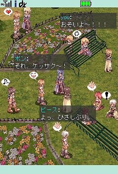 ラグナロクオンライン Mobile Story