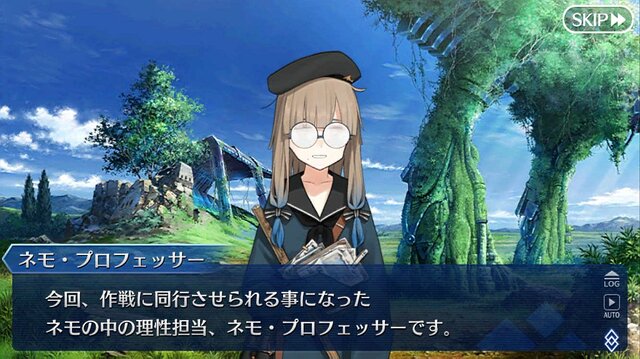 『FGO』新イベント「虚数大海戦」をアレコレ想像してみた─楊貴妃の活躍なるか？ 新サーヴァントは？ フォーリナーの動きも気になる・・・