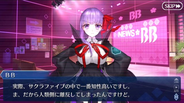 『FGO』新イベント「虚数大海戦」をアレコレ想像してみた─楊貴妃の活躍なるか？ 新サーヴァントは？ フォーリナーの動きも気になる・・・