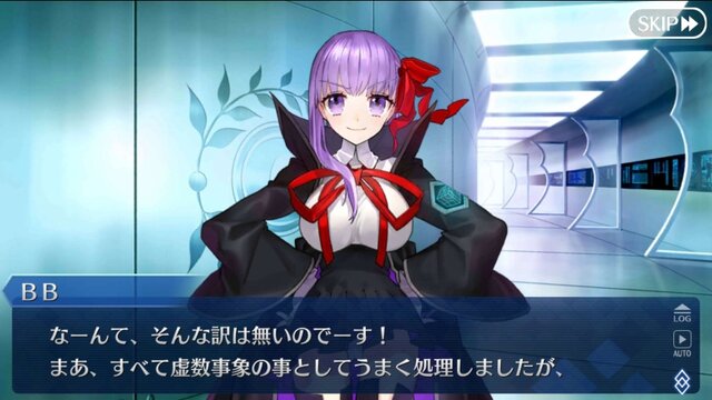 『FGO』新イベント「虚数大海戦」をアレコレ想像してみた─楊貴妃の活躍なるか？ 新サーヴァントは？ フォーリナーの動きも気になる・・・