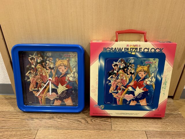 3 000万円を投資したコレクターが語る セーラームーン Vol 8 最近復刻もされたセガの携帯ゲーム機を覚えているかっ レトログッズ紹介もあるよ インサイド 3 000万円を投資したコレクターが語る セーラームーン Vol 8 最近復刻もされたセガの携帯ゲーム機を覚えているかっ レトログッズ紹介もあるよ インサイド
