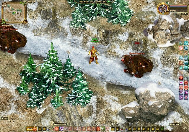 アクワイアがmmorpgに参入 フルflashのブラウザゲーム フラゴリア Fragoria インサイド