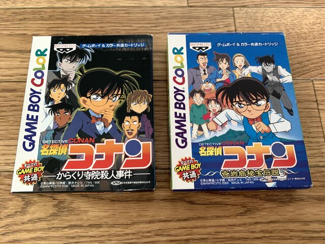 misonoと“セーラームーンマニア”小川満鈴が語る「名探偵コナン」！GBの隠れた名作『疑惑の豪華列車』って知ってる？懐かしのレトログッズも紹介