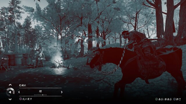 『Ghost of Tsushima』色彩を制するものが「映え」を制す―フォトジェニックなフィルター＋新機能編