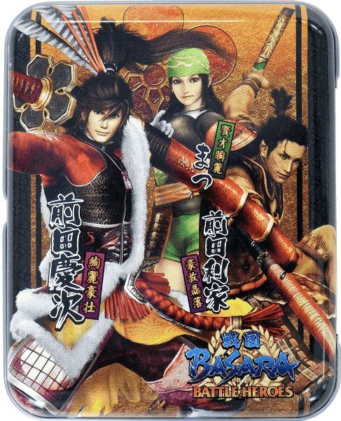 『戦国BASARA バトルヒーローズ』缶ケース入りお菓子発売に