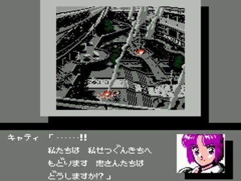 復活 のキーワードで振り返る名作 スーファミソフト Fc時代に共感してもらえなかったs Rpg 蘇るたびにプレミア化するsf Advなど 30周年記念 27枚目の写真 画像 インサイド