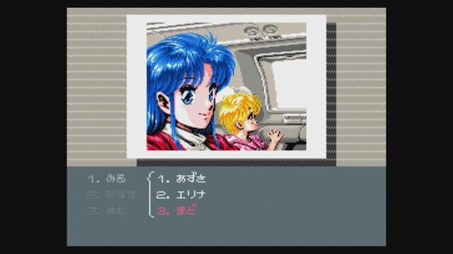 “復活”のキーワードで振り返る名作「スーファミソフト」─FC時代に共感してもらえなかったS・RPG、蘇るたびにプレミア化するSF・ADVなど【30周年記念】