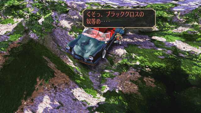 待望の『サガ フロンティア リマスター』はどこが進化したのか？ その新要素やHDグラフィックを改めてチェック！