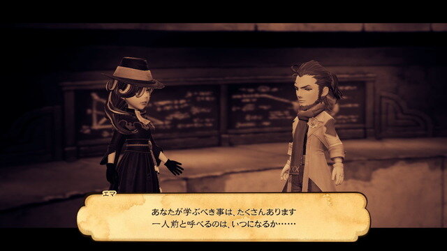 王道RPG『ブレイブリーデフォルトII』ゲーム新情報公開!新たな国家や登場人物、8種のジョブが明らかに