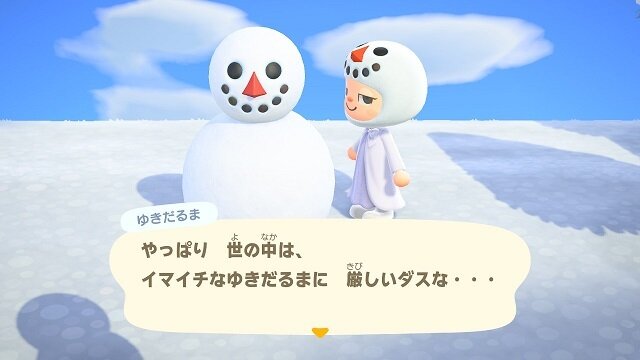 『あつまれ どうぶつの森』で ゆきだるま、つく～ろう～♪トライ＆エラーを繰り返してカンペキなゆきだるま作りに挑戦