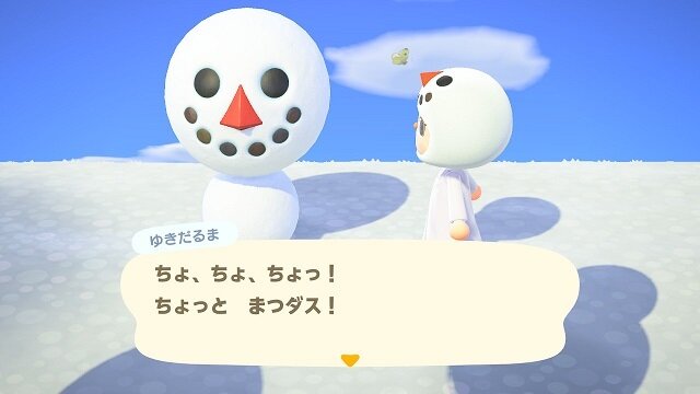 あつまれ どうぶつ の 森 雪だるま