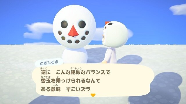 雪だるま あつ 森 あつ森⛄雪だるまの作り方～コツや注意点～