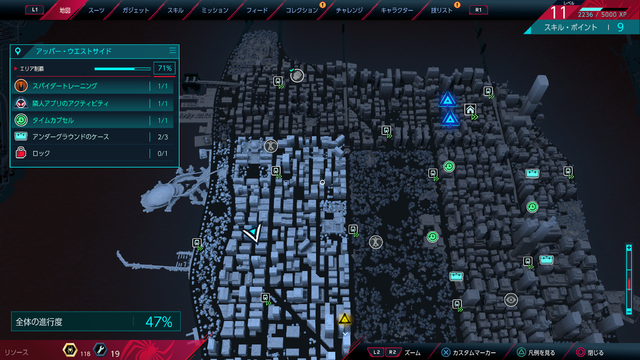 【吉田輝和の絵日記】新主人公マイルズとPS5の性能で豪華体験！『Marvel's Spider-Man: Miles Morales』