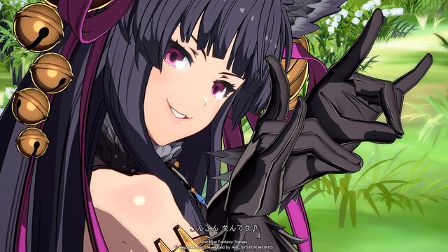 グラブルvs フニャ口 こんこん な狐っ娘 ユエル のモーションひとつひとつが可愛すぎて ついスクショを撮りすぎてしまう幸せ インサイド グラブルvs フニャ口 こんこん な狐っ娘 ユエル のモーションひとつひとつが可愛すぎて ついスクショを撮りすぎてしまう幸せ インサイド