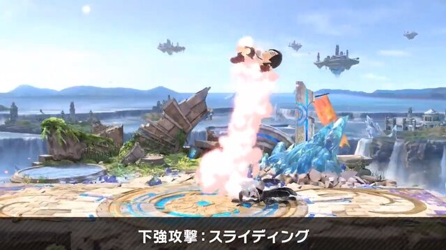 『スマブラSP』新ファイター「セフィロス」は長いリーチと「フレア」で相手を圧倒、“片翼”でスマッシュにスーパーアーマー効果が！─気になる性能を総チェック