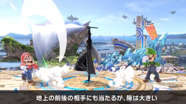 『スマブラSP』新ファイター「セフィロス」は長いリーチと「フレア」で相手を圧倒、“片翼”でスマッシュにスーパーアーマー効果が！─気になる性能を総チェック