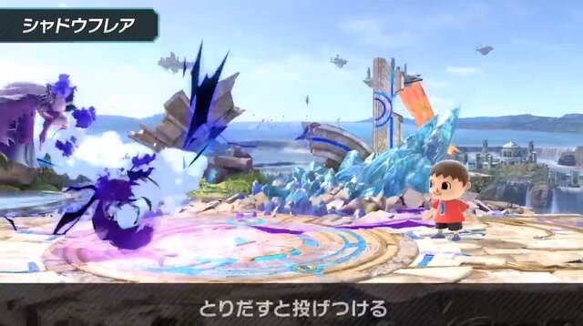 『スマブラSP』新ファイター「セフィロス」は長いリーチと「フレア」で相手を圧倒、“片翼”でスマッシュにスーパーアーマー効果が！─気になる性能を総チェック