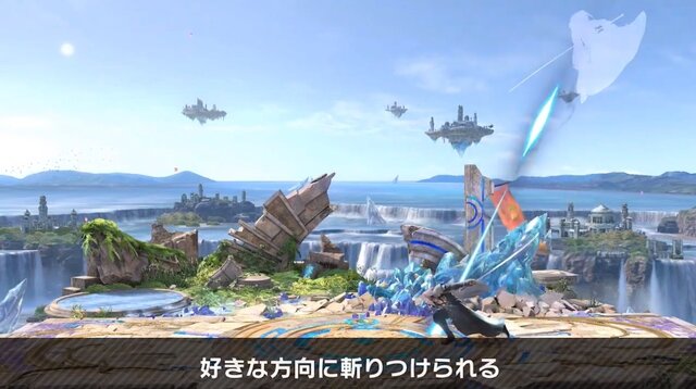 『スマブラSP』新ファイター「セフィロス」は長いリーチと「フレア」で相手を圧倒、“片翼”でスマッシュにスーパーアーマー効果が！─気になる性能を総チェック