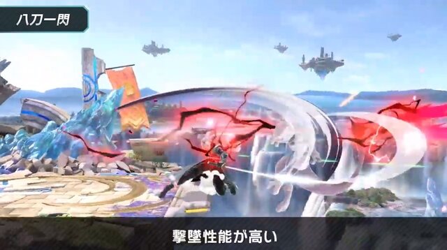 『スマブラSP』新ファイター「セフィロス」は長いリーチと「フレア」で相手を圧倒、“片翼”でスマッシュにスーパーアーマー効果が！─気になる性能を総チェック