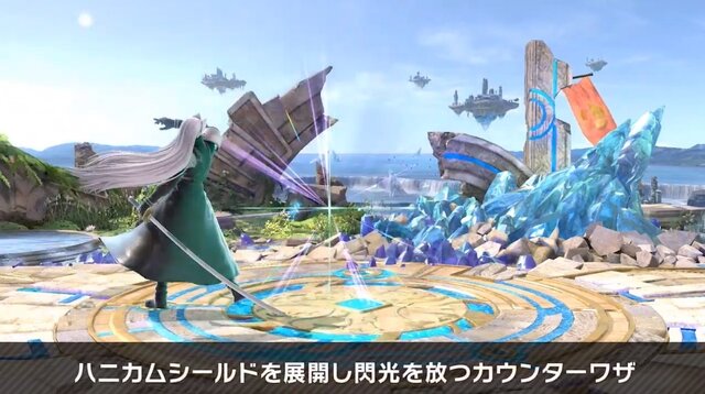 『スマブラSP』新ファイター「セフィロス」は長いリーチと「フレア」で相手を圧倒、“片翼”でスマッシュにスーパーアーマー効果が！─気になる性能を総チェック