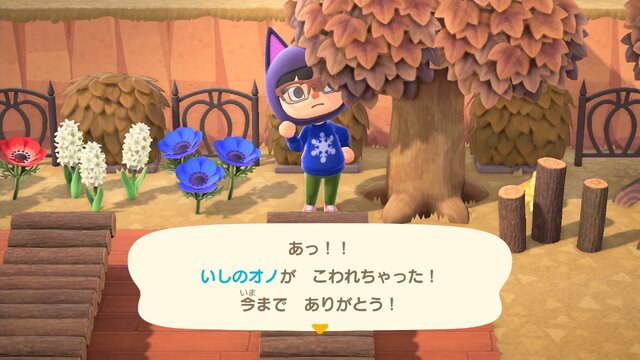 今年は帰省できないなら『あつまれ どうぶつの森』で実家を作ってしまえばいいじゃない！【年末年始特集】