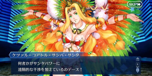 『FGO』のサンタたちはライバルに勝てるのか？ 配布サーヴァントとしての立ち位置に迫ってみた─そして、読者人気No.1サンタの栄冠は誰の手に!?