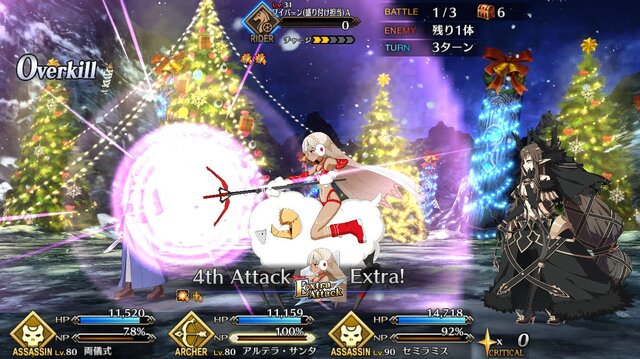 『FGO』のサンタたちはライバルに勝てるのか？ 配布サーヴァントとしての立ち位置に迫ってみた─そして、読者人気No.1サンタの栄冠は誰の手に!?