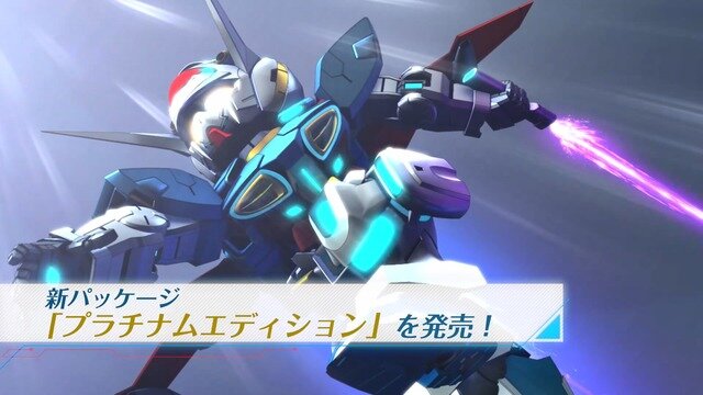 追加コンテンツ収録の決定版『SDガンダム ジージェネレーション クロスレイズ プラチナムエディション』3月25日発売決定！