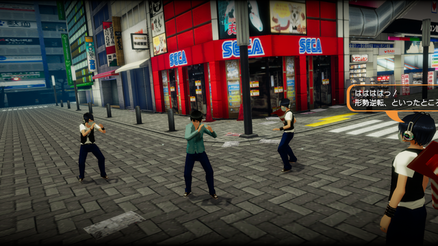 秋葉原ストリップアクション再び、初代作リマスター『AKIBA'S TRIP ファーストメモリー』正式発表！【UPDATE】