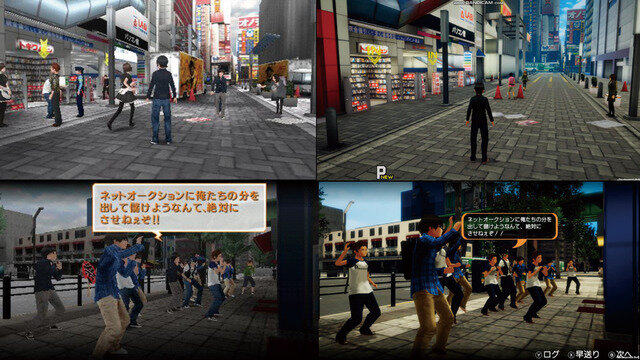 秋葉原ストリップアクション再び、初代作リマスター『AKIBA'S TRIP ファーストメモリー』正式発表！【UPDATE】