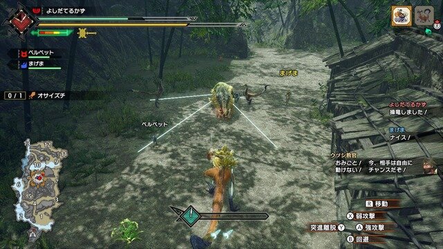 【吉田輝和の絵日記】新要素「翔蟲」＆「操竜」の面白さ、オトモガルクの可愛さがわかった『モンハンライズ』体験版