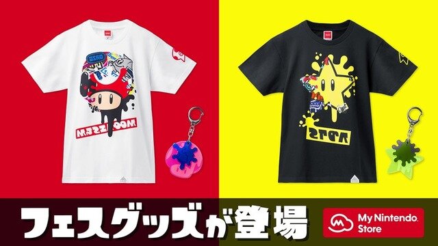 『スプラトゥーン2』「マリオ35周年フェス」は16日午前7時から48時間開催―成績上位&参加抽選で記念の「プレミアムメダル」をゲット