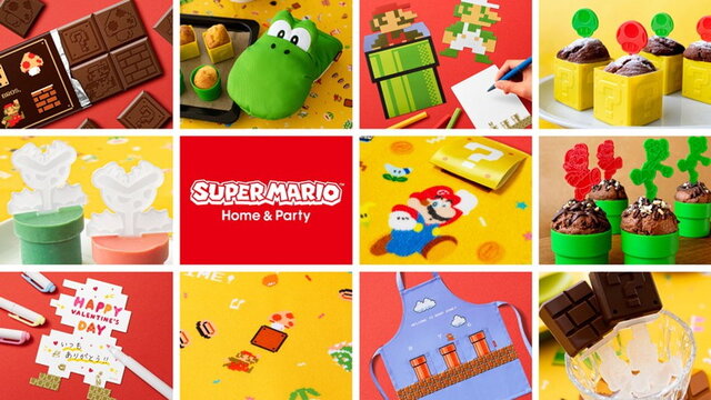 マリオやアイテム柄のお菓子が作れる！ バレンタインデーにもオススメの「スーパーマリオ ホーム&パーティグッズ」新商品発売