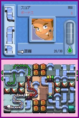 つなげて!パイプマニア