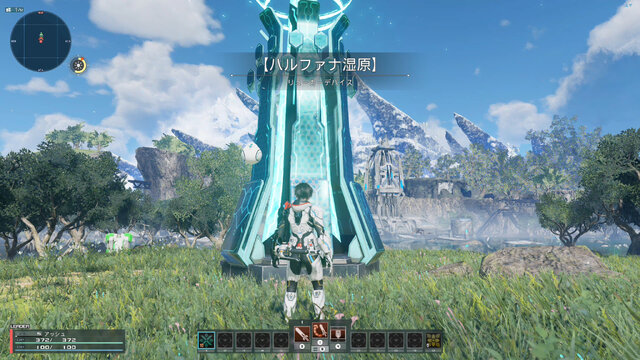 Pso2 Ngs Cbtプレイレポ 広大なオープンフィールドが舞台の紛れもない新作 インサイド