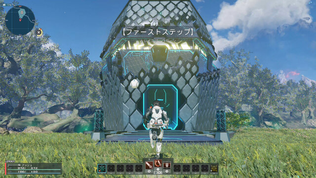 『PSO2：NGS』CBTプレイレポ！広大なオープンフィールドが舞台の紛れもない新作