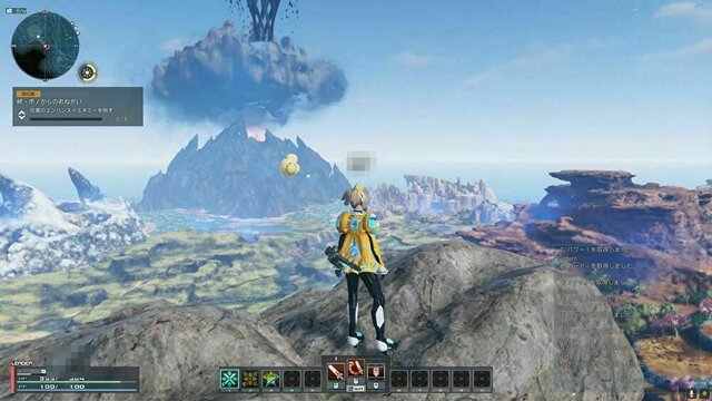 Pso2 Ngs Cbtプレイレポ 広大なオープンフィールドが舞台の紛れもない新作 インサイド