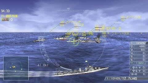 元祖海戦アクションゲーム ウォーシップガンナー2ポータブル が 11 12にいよいよpspで発売 4枚目の写真 画像 インサイド