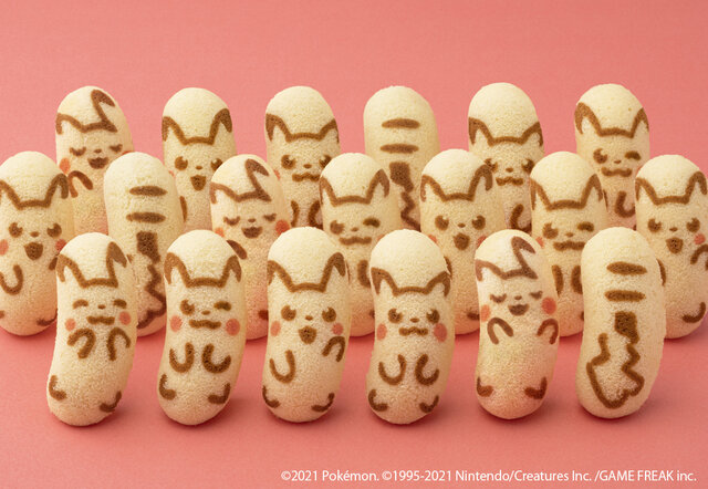 「ピカチュウ東京ばな奈」が2月15日より日本列島東西横断の18駅で販売―「ナナのみ」風とろ～りバナナカスタードクリームがたっぷり！