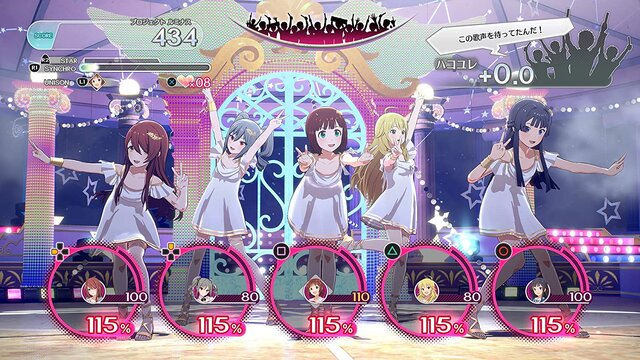 PS4/Steam『アイドルマスター スターリットシーズン』予約開始！新アイドル「奥空心白」が登場するシリーズ最新作