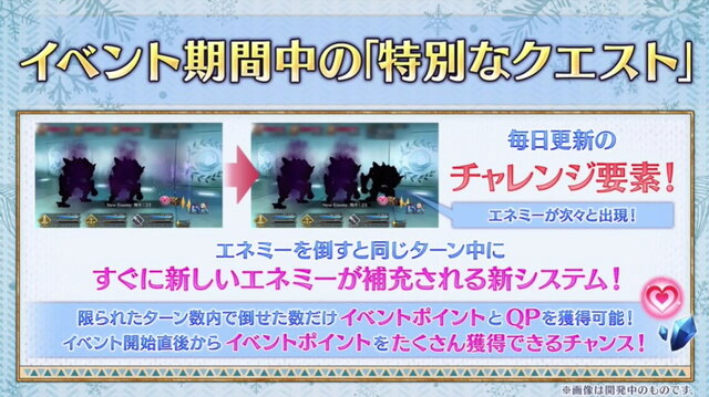 シャドウ 2 ビター チャレンジ 【FGO】ビターシャドウチャレンジ10攻略 全27体撃破(イベ礼装2枠・令呪1回使用)【サン･バレンティーノ！バレンタイン2021】