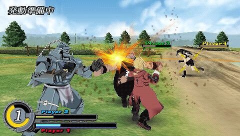 鋼の錬金術師 FULLMETAL ALCHEMIST 背中を託せし者 