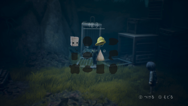 悪意に満ちた世界を少年少女は孤独に進む―『リトルナイトメア2』プレイレポート