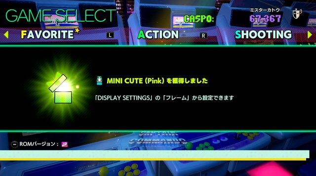 珠玉の32タイトル勢揃い！すべてのゲーセン少年に捧げたい『カプコンアーケードスタジアム』プレイレポート【UPDATE】