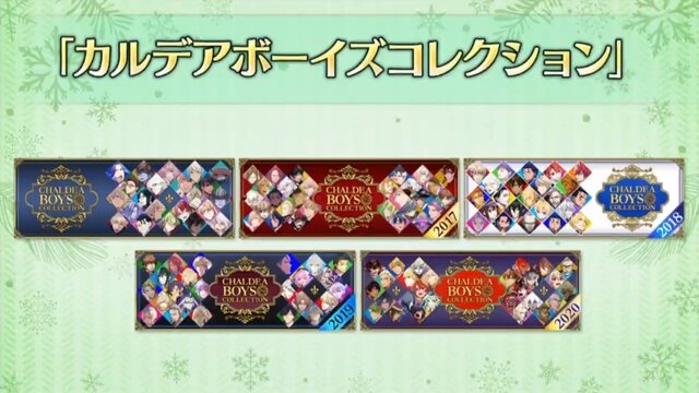 『FGO』プロトアーサーの霊衣「ホワイトローズ」の設定画を初公開、細部に神が宿るこだわりぶり！─ボツ画の“クマのぬいぐるみ”もキュート