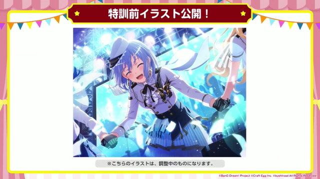 『ガルパ』4周年当日より“新ギミックノーツ”追加！新たなイベント形式やドリフェス情報も飛び出した「4周年直前生放送」ひとまとめ