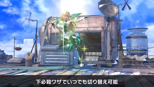 『スマブラSP』「ホムラ/ヒカリ」は、通常・横・上×2＝6つの必殺ワザを持つ新ファイター！ “パワー”と“手数”を使い分けろ