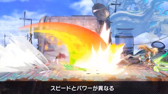 『スマブラSP』「ホムラ/ヒカリ」は、通常・横・上×2＝6つの必殺ワザを持つ新ファイター！ “パワー”と“手数”を使い分けろ