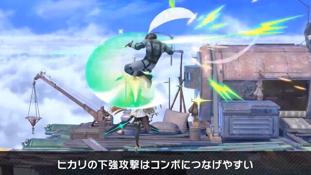 『スマブラSP』「ホムラ/ヒカリ」は、通常・横・上×2＝6つの必殺ワザを持つ新ファイター！ “パワー”と“手数”を使い分けろ